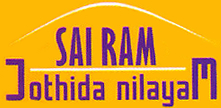 Sri Ram Jothida Nilayam